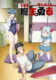 دانلود انیمه Level 1 Demon Lord and One Room Hero